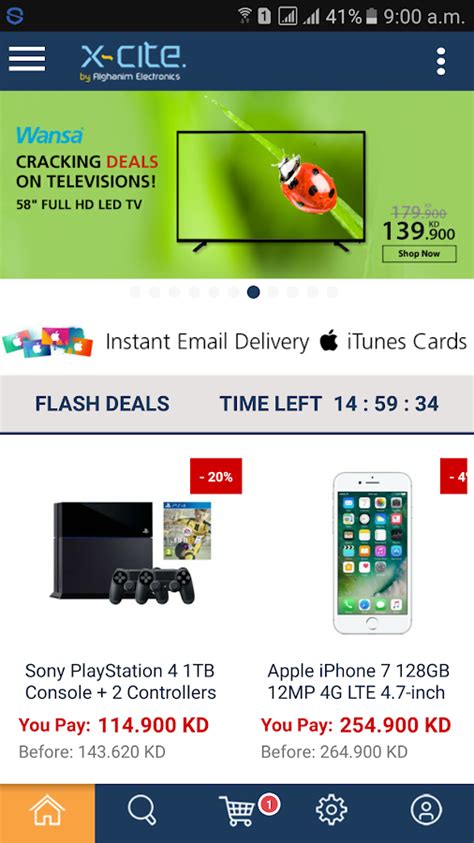 ‎Xcite Online Shopping on the App Store.